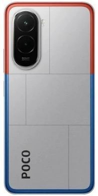 Смартфон POCO M7 6/128GB Silver NFC (with charger), Сріблястий