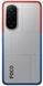Смартфон POCO M7 6/128GB Silver NFC (with charger), Сріблястий