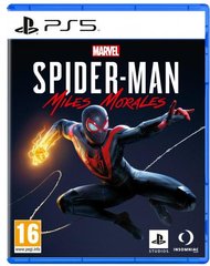 Игра Marvel's Spider-Man Miles Morales для PS5 (9837022)