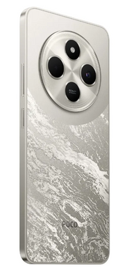 Смартфон Xiaomi Poco C75 6/128GB Gold (1104799)