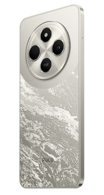 Смартфон Xiaomi Poco C75 6/128GB Gold (1104799)
