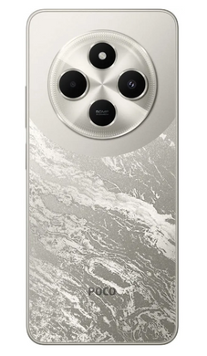 Смартфон Xiaomi Poco C75 6/128GB Gold (1104799)