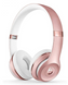 Навушники з мікрофоном Beats by Dr. Dre Solo3 Wireless Rose Gold (MNET2) New