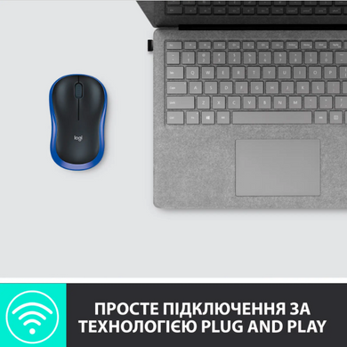 Миша Logitech M185 Wireless Mouse Blue (910-002632)