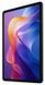 Планшет Xiaomi Redmi Pad 2 8/256GB Wi-Fi Graphite Gray (VHU5631EU), Темно-сірий