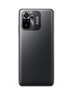 Смартфон Xiaomi Poco M5s 8/256GB Grey (1009367)