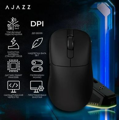 Миша Ajazz AJ179 PRO Black, Чорний