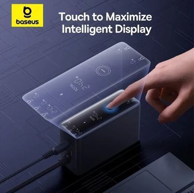 Мережевий зарядний пристрій Baseus Digital GaN Intelligent Desktop Fast Charger 240W Black, Чорний