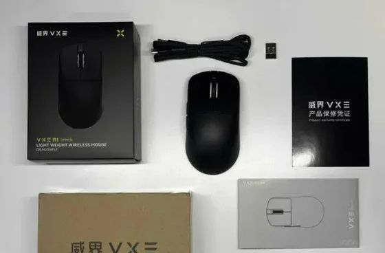 Миша VGN VXE R1 SE+ Black, Чорный