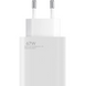 Мережевий зарядний пристрій Xiaomi Wall Charger 67W White + USB-C (BHR6035EU)