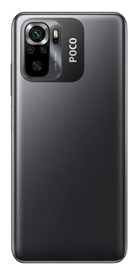 Смартфон Xiaomi Poco M5s 4/128GB Grey