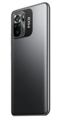 Смартфон Xiaomi Poco M5s 4/128GB Grey
