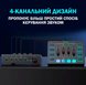 Мікшерний пульт Fifine SC3 Black, Білий