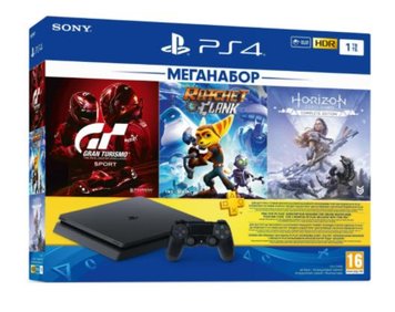 Консоль Sony PlayStation 4 1Tb (3 гри + передплата) (9702191)