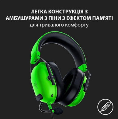 Навушники з мікрофоном Razer Blackshark V2 X Green (RZ04-03240600-R3M1)