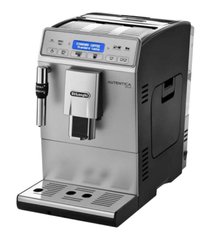 Кофемашина автоматическая Delonghi Autentica Plus ETAM 29.620.SB
