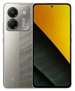 Смартфон POCO M7 Pro 5G 12/512GB Silver, Сріблястий
