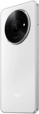 Смартфон POCO C61 4/128GB White, Білий