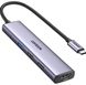 Мультипортовий адаптер UGREEN CM478 USB Type-C to HDMI Gray (15495)