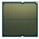 Процесор AMD Ryzen 7 7700 (100-000000592)